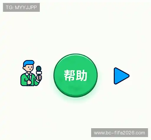 疑问解答屋